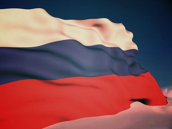 прописка в Черногорске